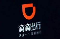 [6分钟科普下]西双版纳傣族自治州人民政府公众信息网_哔哩哔哩-2